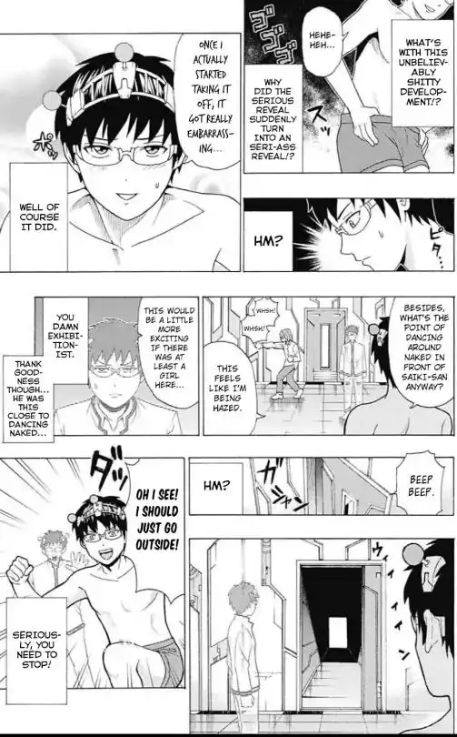 Saiki Kusuo no Psi Nan Chapter 269 7